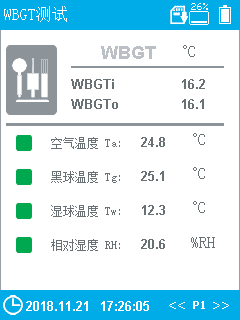 图片关键词 图片关键词