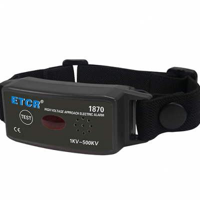 Xtester-ETCR1870 High voltage low Voltage Approach Electric Alarm (Arm Type)，High voltage electroscope-Xtester.cn