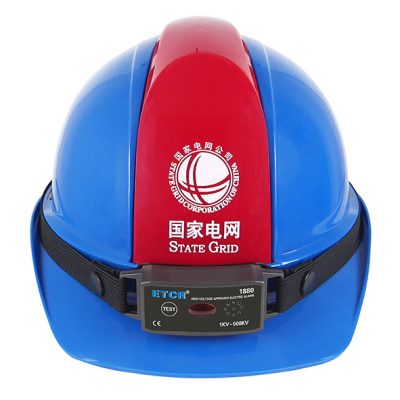 Xtester-ETCR1880 High/Low Voltage Approach Electric Alarm (Helmet Type),high voltage electroscope