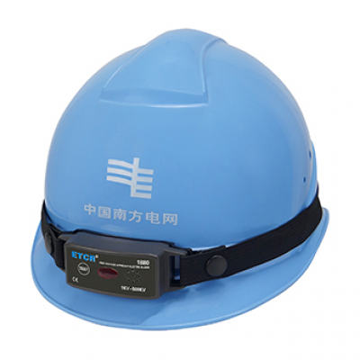 Xtester-ETCR1880 High/Low Voltage Approach Electric Alarm (Helmet Type),high voltage electroscope