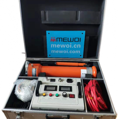XT8525 Mini Size DC High Voltage Generator,DC hipot tester-Xtester.cn