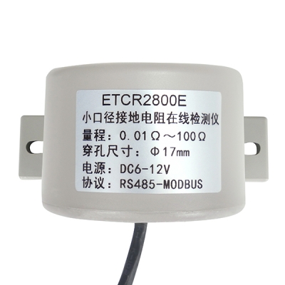 Xtester-ETCR2800E non-contact grounding resistance online tester