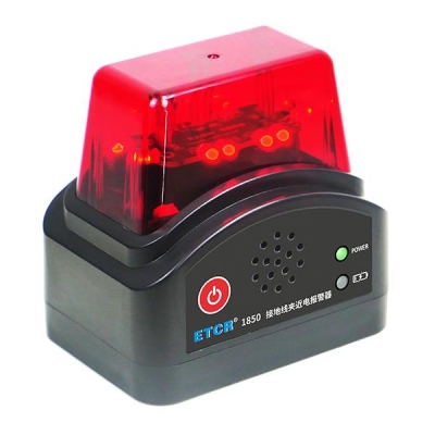 Xtester-ETCR1850 Grounding Lead& Clip Device Approach Electrical Alarm