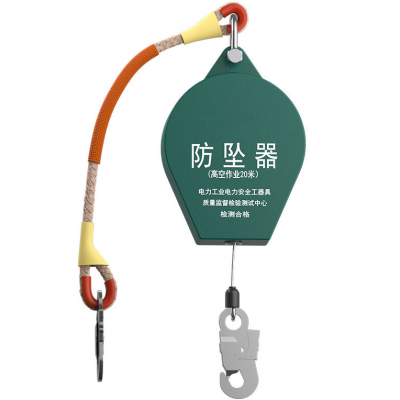 Xtester-SC1000 High quality factory hot sale safety wire rope fall arrestor self retractable lifeline fall arrester
