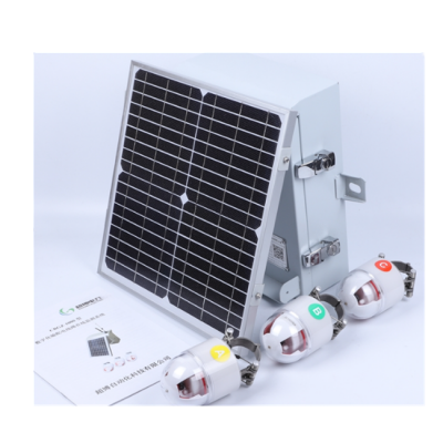 Xtester-GBGZ-1000 Digital Fault Indicator Monitoring System