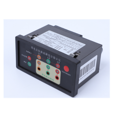 Xtester-EKL5 Short Circuit And Earth Fault Indicator