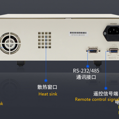 Xtester-CHT9930A，CHT931A Ground Continuity Tester，PV module grounding continuity tester