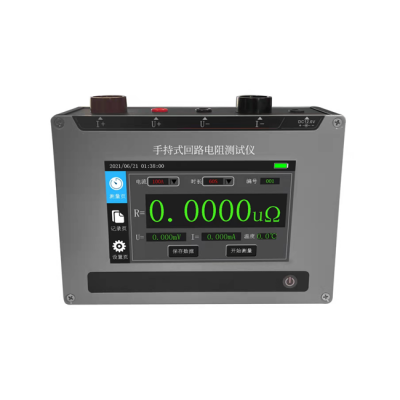 MEWOI-HZ100A-100A(200A optional) Contact resistance tester,circuit resistance,micro-ohmmeter