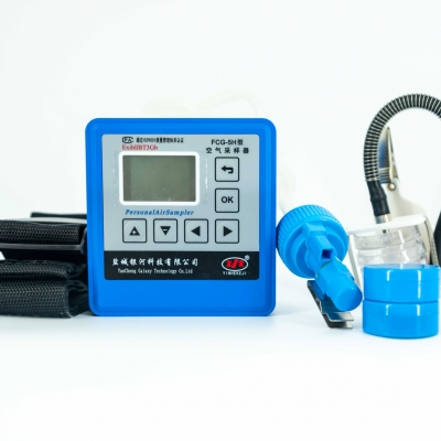 Xtester-FCG-5HD Personal Dust Sampling Kit