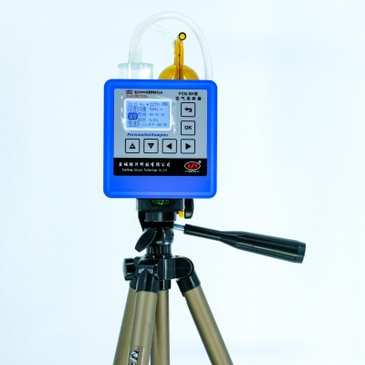Xtester-FCG-5HD Personal Dust Sampling Kit