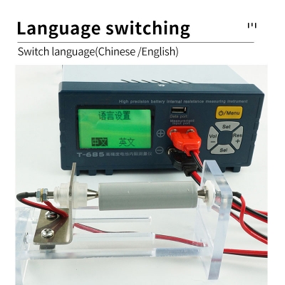 Xtester-T685 High Precision Intelligent Lithium Battery Pack Internal Resistance Test Analyzer
