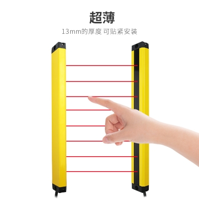 Xtester-BA series Ultra-slim Safety Light Curtain