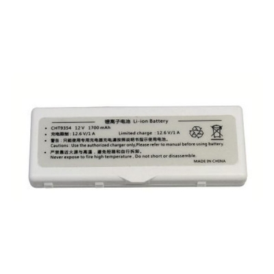 Xtester-HT3548 Portable Resistance Tester