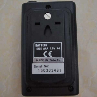 Musktool- TES1333 Solar Power Meter TES-1333 Solar Power Radiation Meter