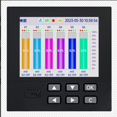 Musktool- U-0003NR-EN1 industrial paperless recorder