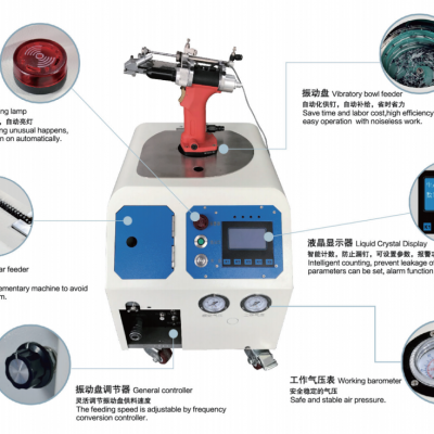 Musktool-Automatic Feeding Rivet Machine Pneumatic Auto Feed Rivet Gun Hand Riveting Tools Sensor