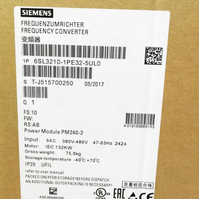 Musktool-6SL3210-1PE32-5UL0 Cheap Siemens SINAMICS G120 Power Module PM240-2