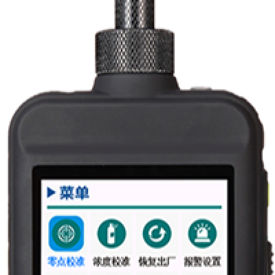 Musktool-Portable Nitrogen Purity Tester 99.999%VOL Nitrogen Gas Analyzer for Cylinder Package Storage