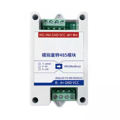 Musktool-RS485 Input Analog Output RS485 signal Converter Analog to RS485 Module