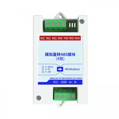 Musktool-RS485 Input Analog Output RS485 signal Converter Analog to RS485 Module