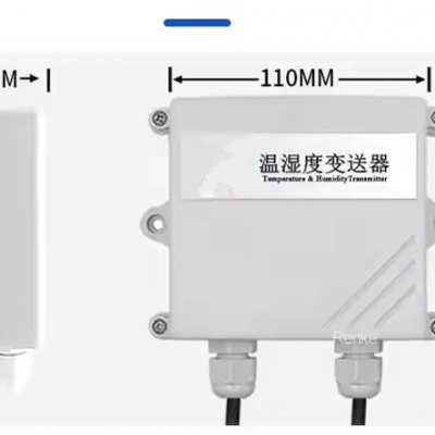 Musktool-RS-WS---2---EX Modbus 0-5V 0-10V 4 20mA RS485 High Temperature Humidity Sensor