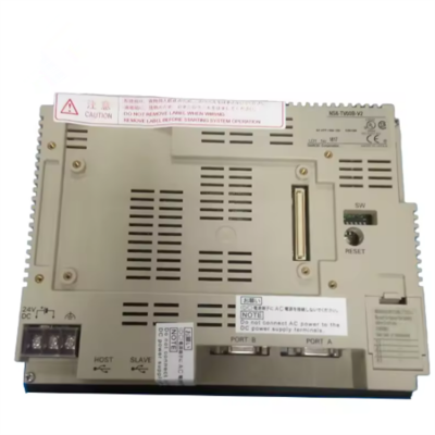 Musktool-Brand New Original Automation Controller with NS8-TV00B-V2 PLC Module Plc Pac Dedicated Controllers