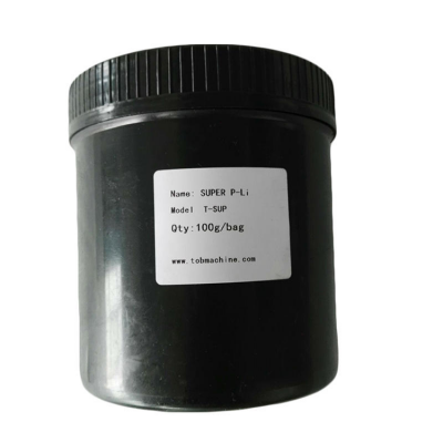 Musktool -conductivity carbon black-Conductive carbon black powder