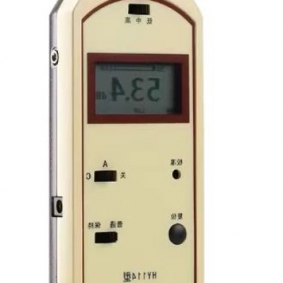 Musktool-HY114 Class 2 IEC 61672-1:2013 Class 2 and GB/T 3785.1-2023 Class 2.Digital sound level meter