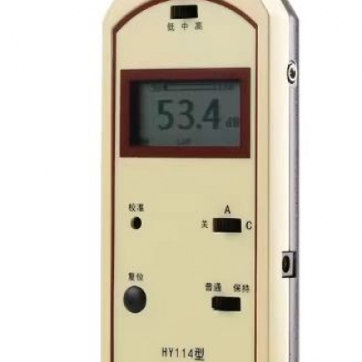 Musktool-HY114 Class 2 IEC 61672-1:2013 Class 2 and GB/T 3785.1-2023 Class 2.Digital sound level meter