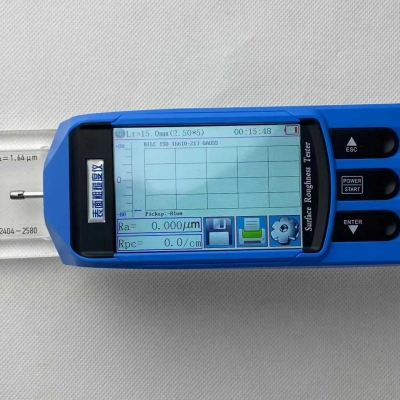 Musktool-KR311-Surface Roughness Tester