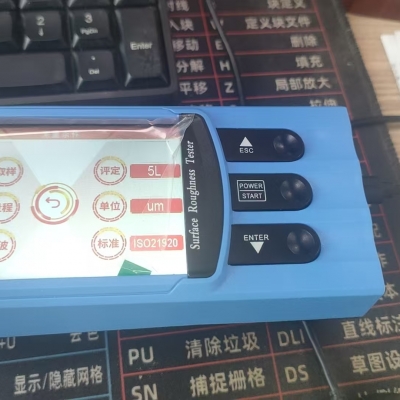 Musktool-KR311-Surface Roughness Tester
