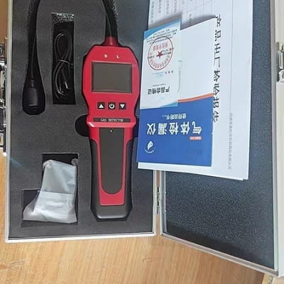 Musktool-MW-90E Portable Gas Leak Detector