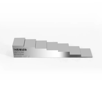 Musktool- 4/5/7-step Ultrasonic test block thickness calibration block